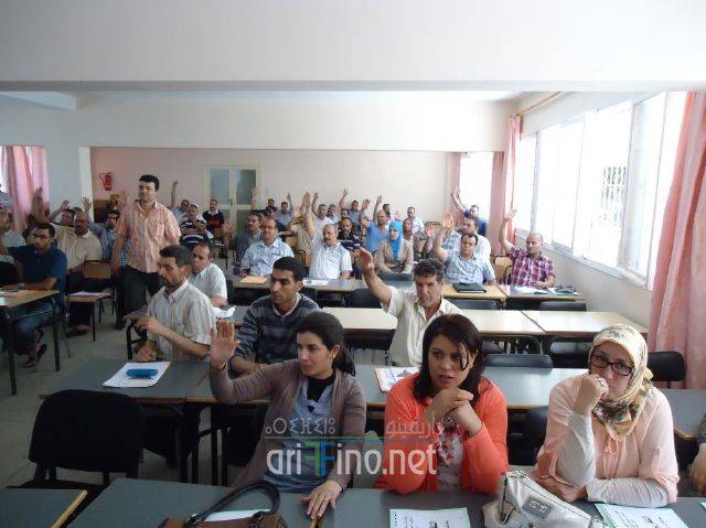 nador0630