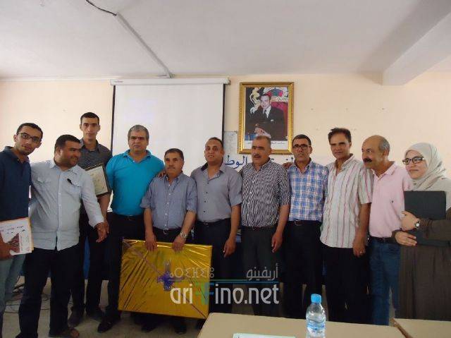nador0634