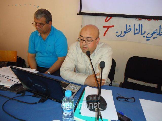 nador0636