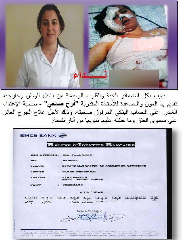 nador0659