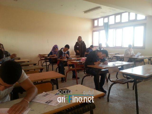 nador0661