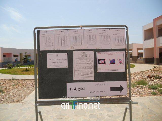 nador0663