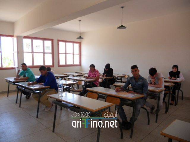 nador0666