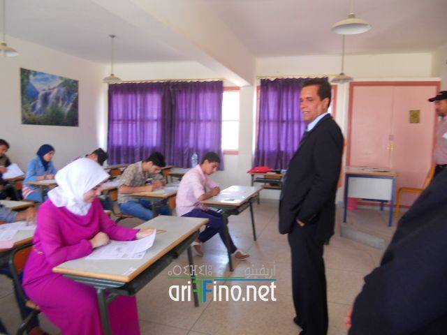 nador0667