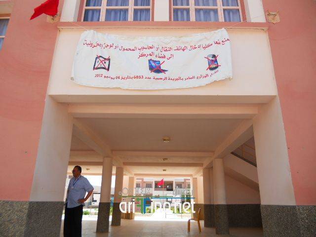 nador0671