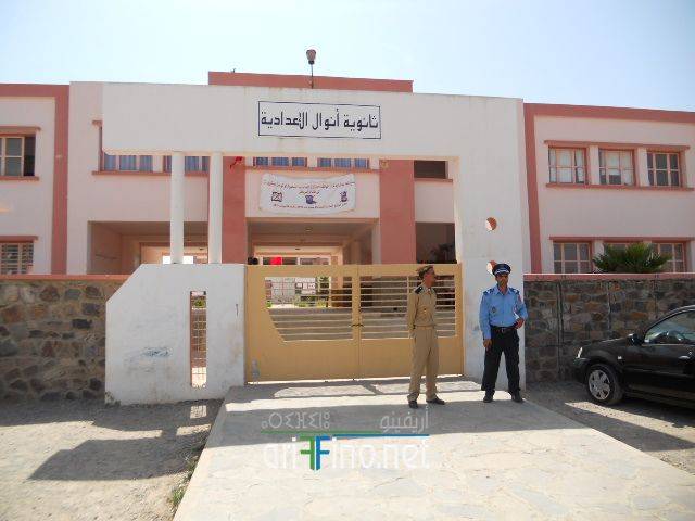 nador0672