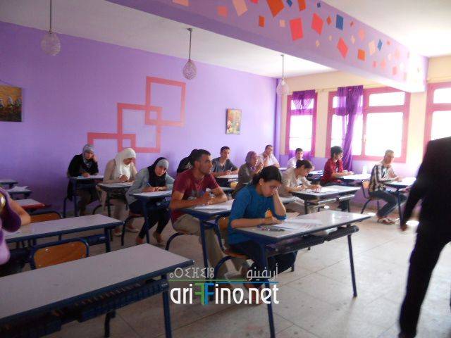 nador0674