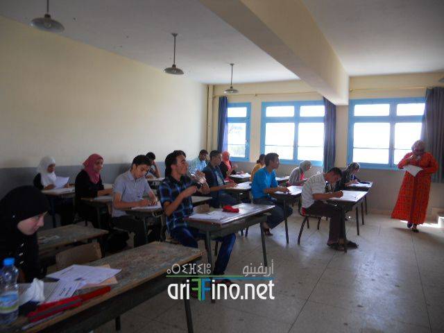 nador0677