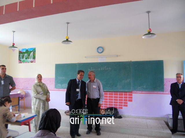 nador0679