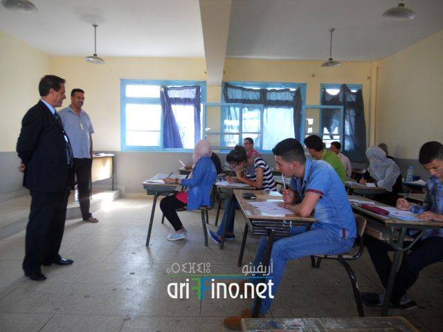 nador0683