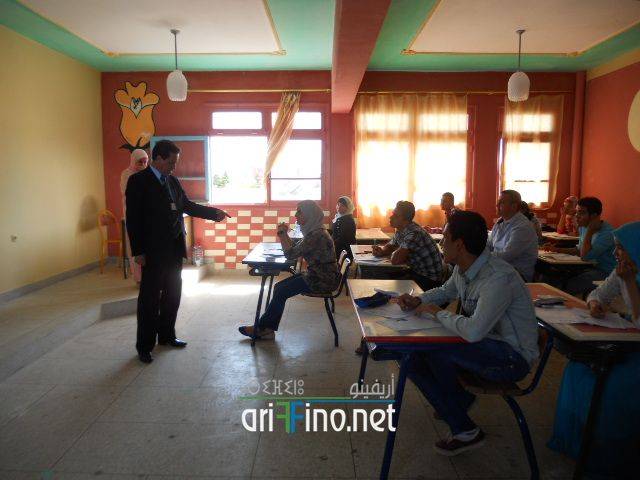 nador0684
