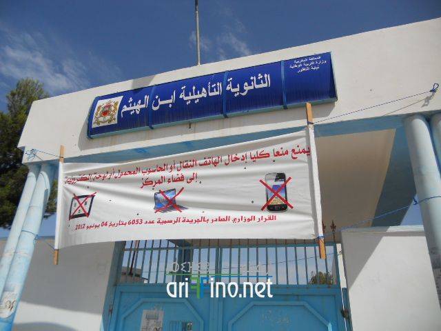 nador0687
