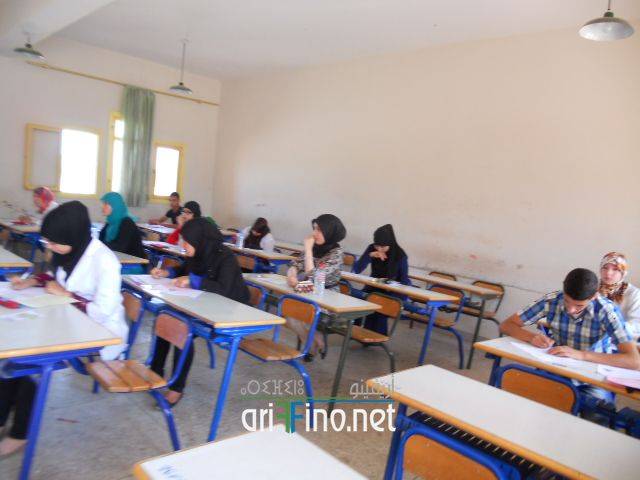 nador0690