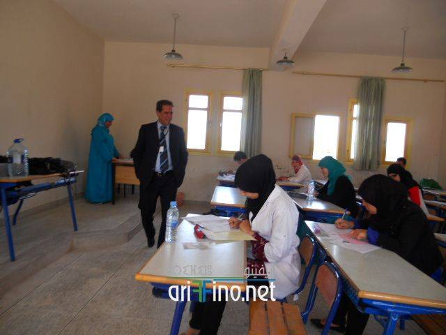 nador0692