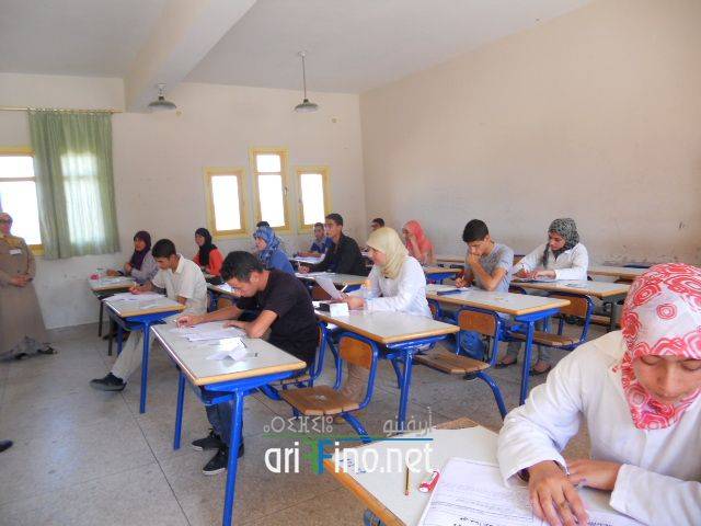 nador0693
