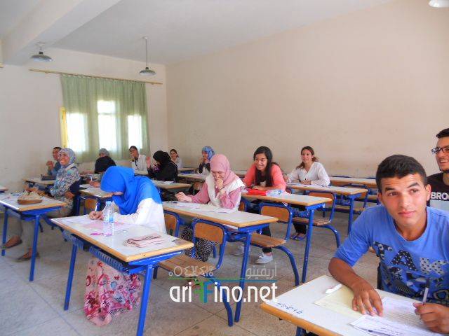 nador0696