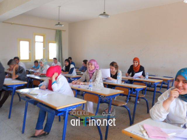 nador0699