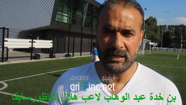 nador0717