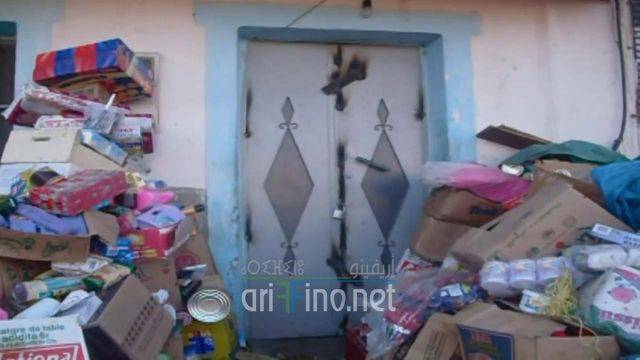 nador0732