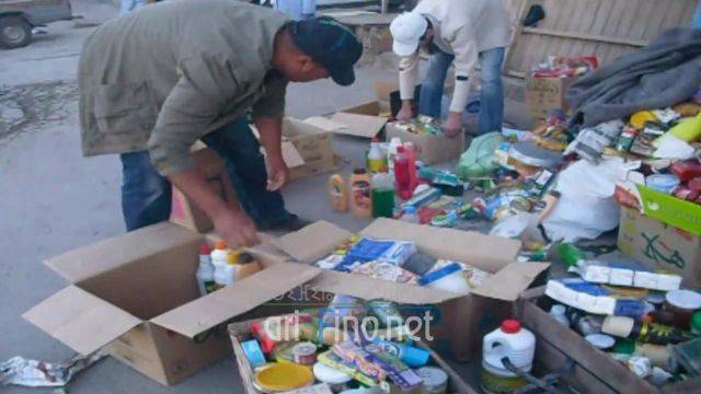nador0734