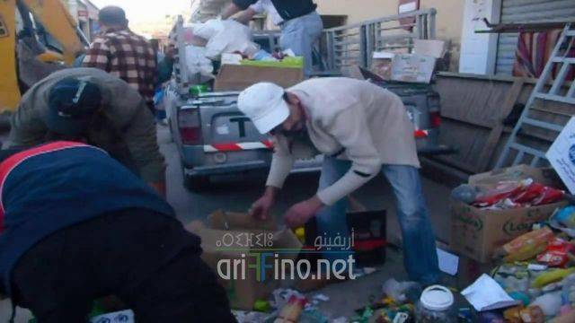 nador0736