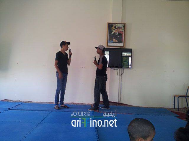 nador0785