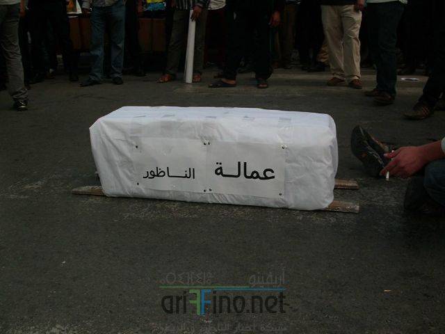 nador0853