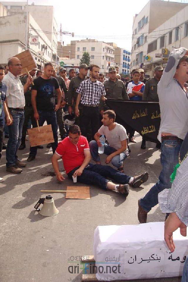 nador0873