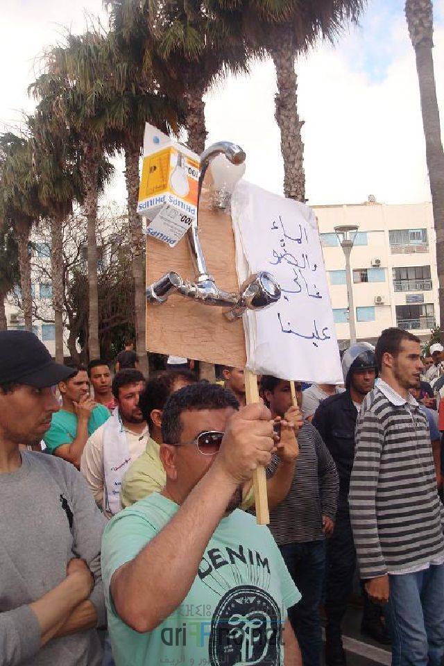 nador0884
