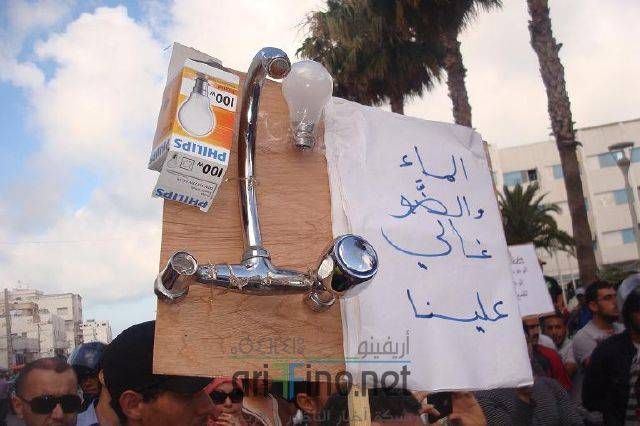 nador0885