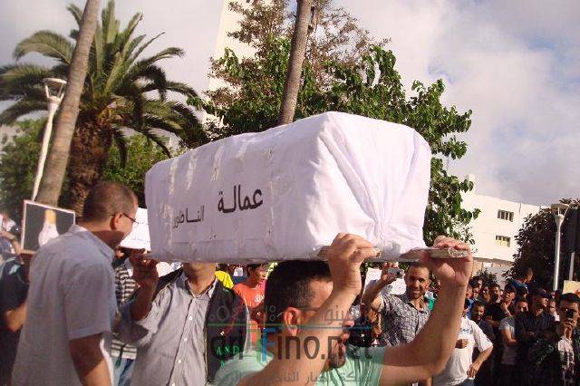 nador0894