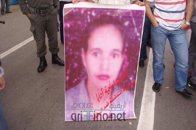 nador0909