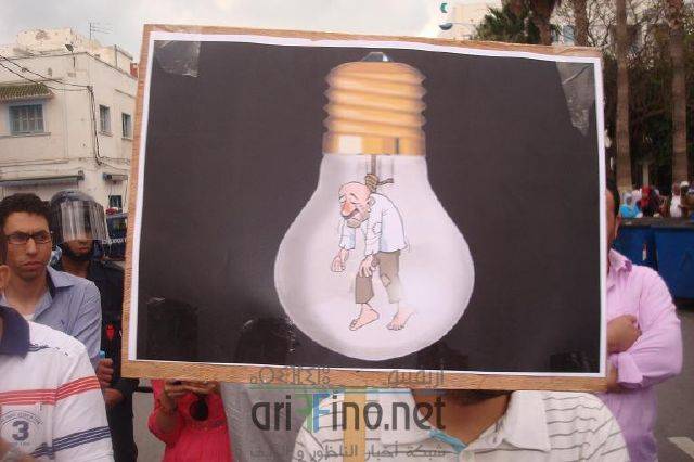 nador0911