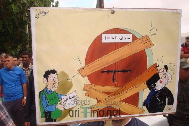 nador0917
