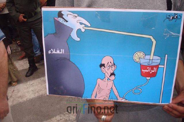 nador0918