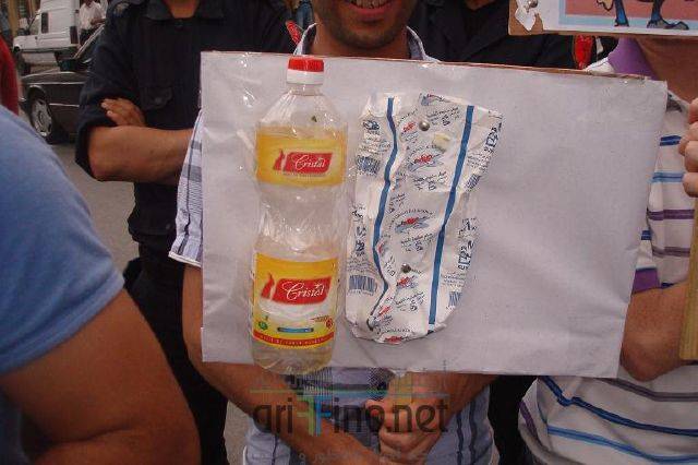 nador0920