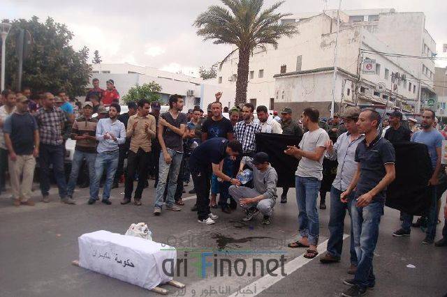 nador0928