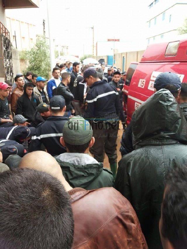 nador0933