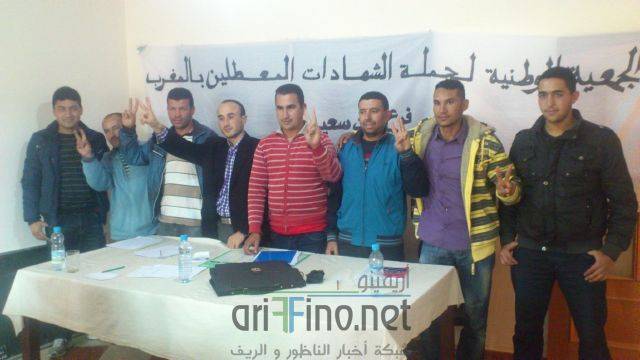 nador0976