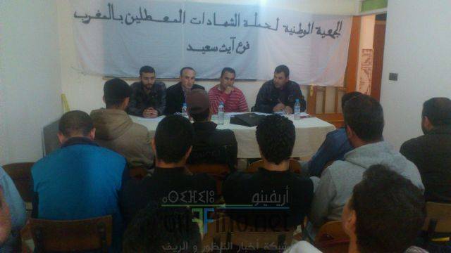 nador0977