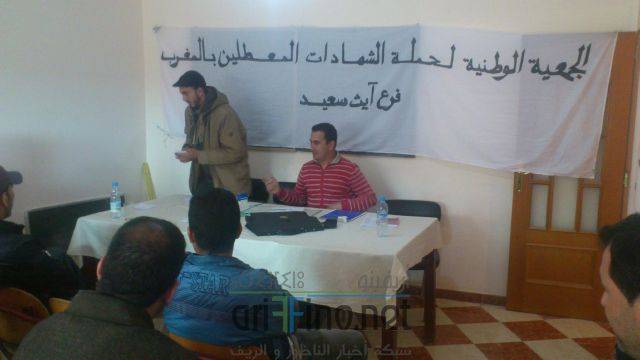 nador0981