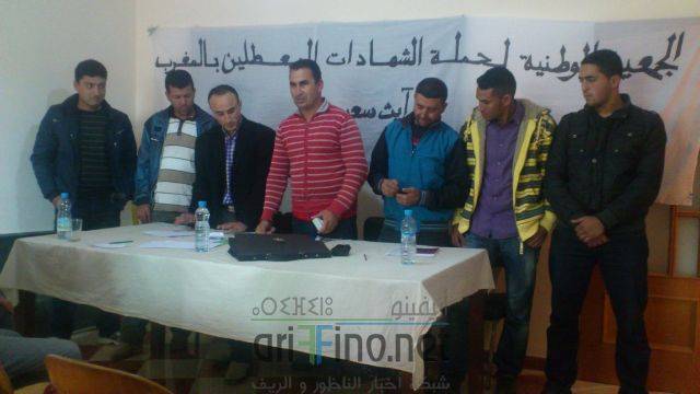nador0982