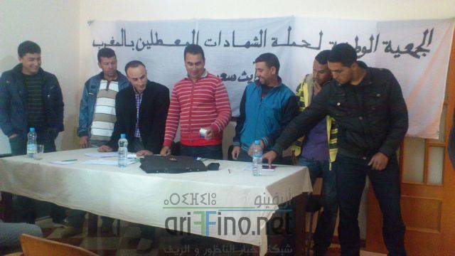 nador0986