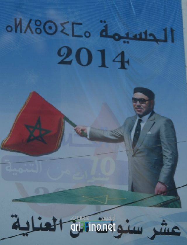 nador0989