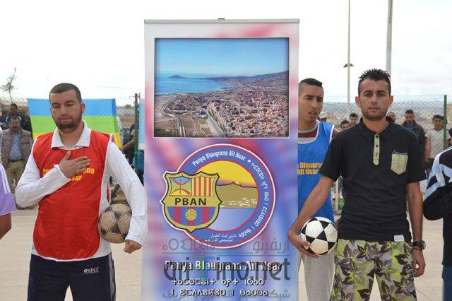 nador1023