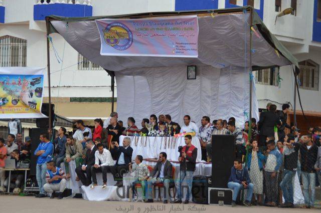 nador1036