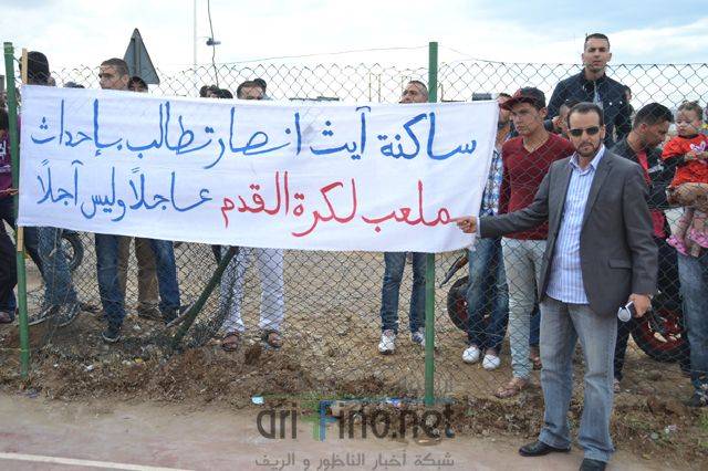 nador1045