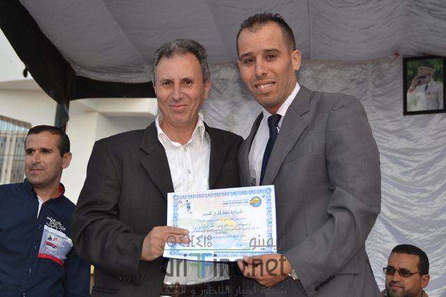 nador1063