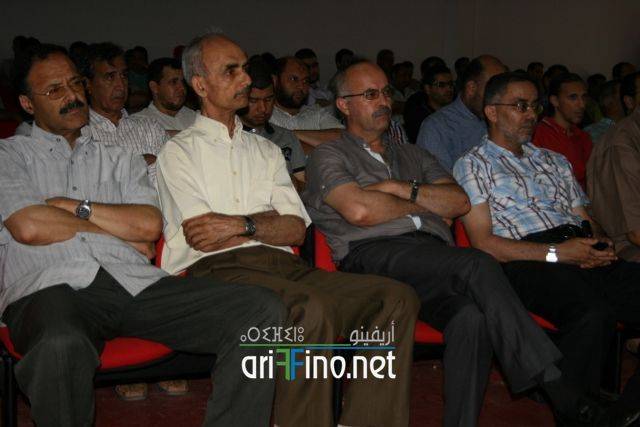 nador1074