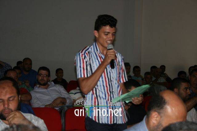 nador1096